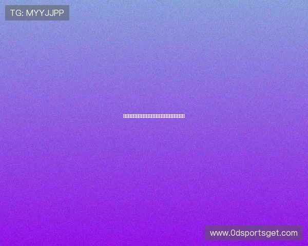 沙特乌拉圭在世界杯中的交手纪录及未来比赛预测分析